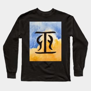 Wu Long Sleeve T-Shirt